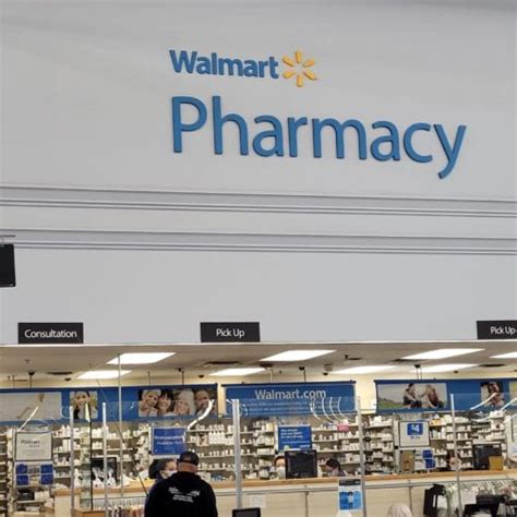 walmart gateway pharmacy